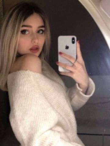 Леночка
